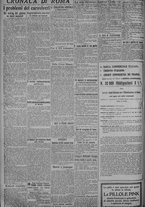 giornale/TO00185815/1918/n.245, 4 ed/002